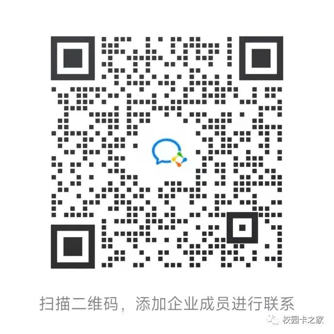 北京移动电信老用户可以免费携号转网办理2022年联通校园卡套餐了插图6