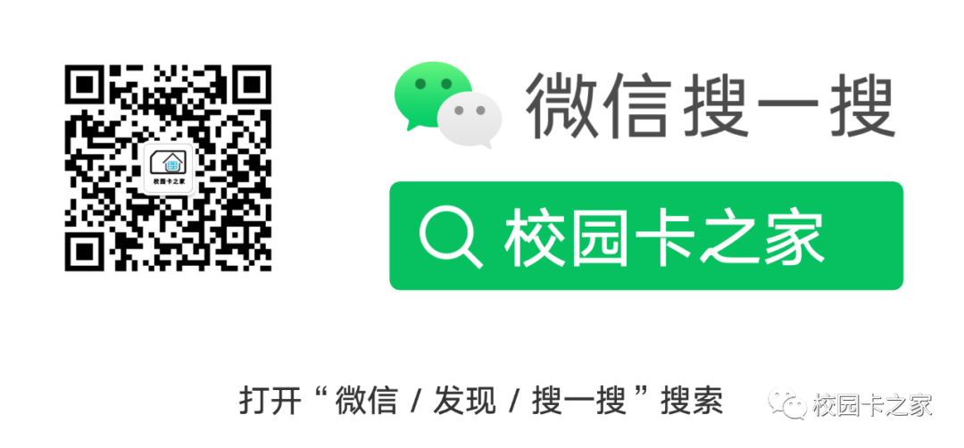 中国广电5G正式放号套餐资费一览表插图5