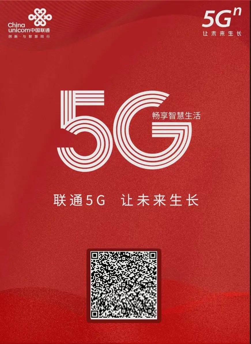 2023年2月北京移动宽带安装优惠价格一览表，500M两年单宽带重磅上架！插图8
