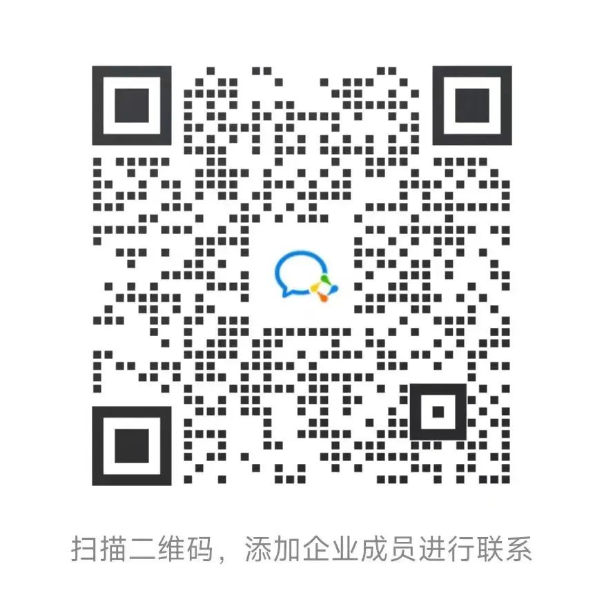 2023年北京移动大福卡Pro版500包一年续约方法插图6