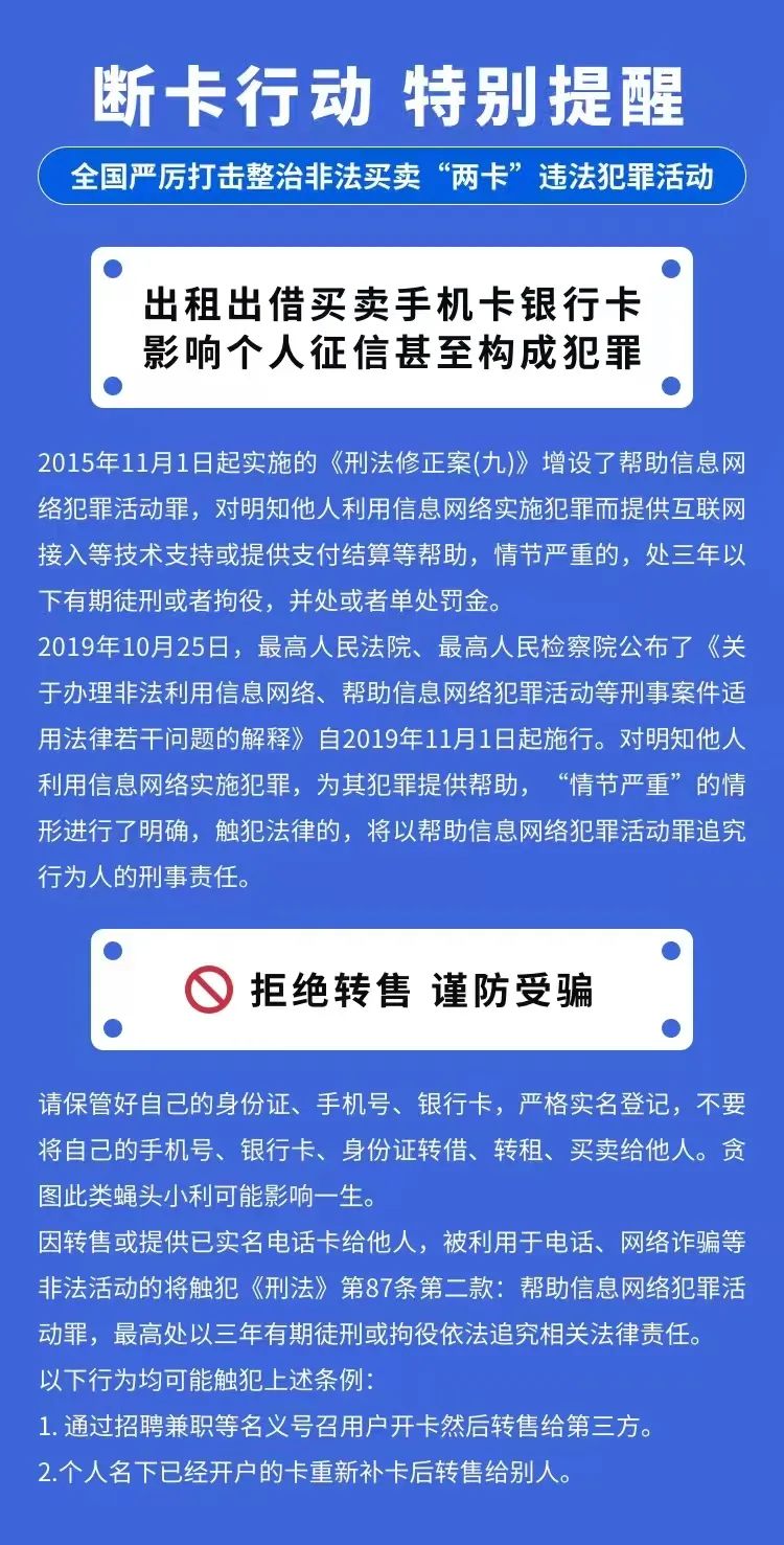 2025最强神卡!电信29月租=每月235G+100分钟,性价比简直"不讲武德"!插图7 2025最强神卡!电信29月租=每月235G+100分钟,性价比简直"不讲武德"!插图7